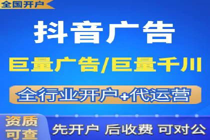 揭秘SEM代运营机构：实战案例分享